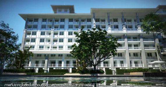 รูปภาพ ดิ เอ็นเนอร์จี้ หัวหิน (The Energy Hua Hin)