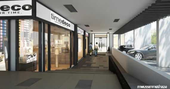 รูปภาพ ซิลค์ เพลส พหลโยธิน หลักสี่ (Silk Place Phahoyothin Laksi?)