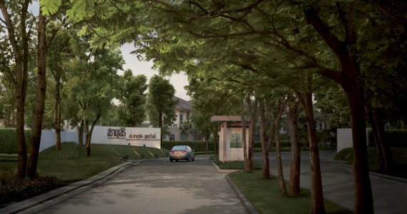 รูปภาพ สราญสิริ ประชาอุทิศ-สุขสวัสดิ์ (Saransiri Prachauthit-Suksawat)