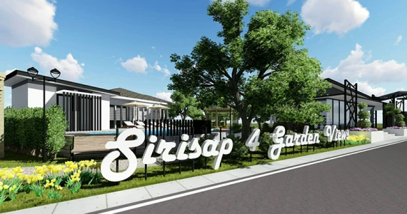 รูปภาพ บ้านศิริทรัพย์ 4 การ์เด้นวิลล์ (Baan Sirisup 4 Garden Views)