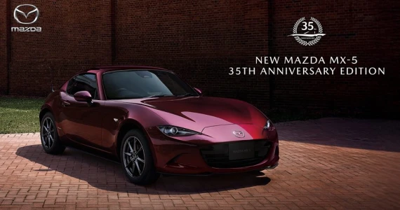 รูปภาพ มาสด้า Mazda MX-5 35th Anniversary Edition ปี 2025