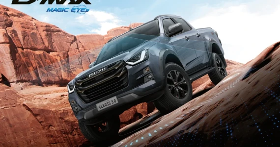 รูปภาพ อีซูซุ Isuzu D-MAX V-CROSS 4-Door 3.0 Ddi M A/T ปี 2022