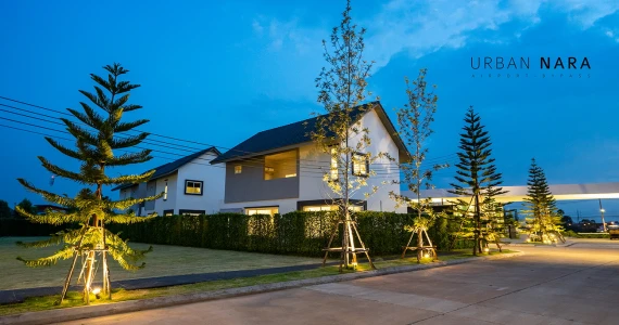 รูปภาพ เออเบิน นารา แอร์พอร์ต - บายพาส (Urban Nara Airport - Bypass)