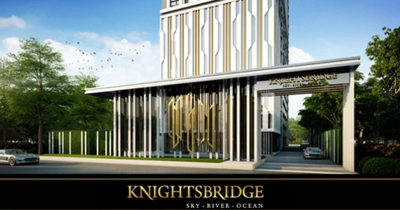 รูปภาพ ไนท์บริดจ์ สกาย ริเวอร์ โอเชี่ยน (Knightsbridge Sky River Ocean)
