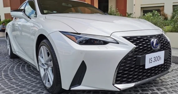 รูปภาพ เลกซัส Lexus IS 300h Premium MY2020 ปี 2020