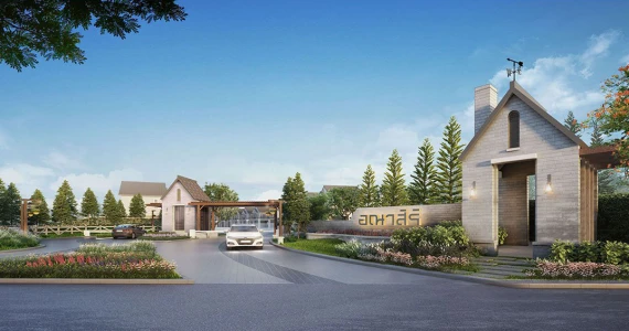 รูปภาพ อณาสิริ ป่าคลอก (Anasiri Paklok)