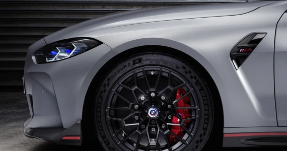 รูปภาพ บีเอ็มดับเบิลยู BMW M4 CSL ปี 2022