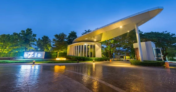 รูปภาพ อินนิซิโอ เชียงใหม่ (inizio Chiang Mai)