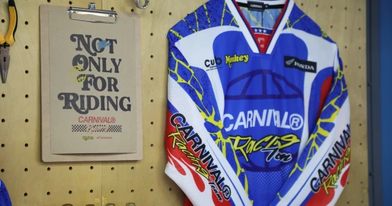 รูปภาพ ฮอนด้า Honda Monkey Carnival limited Edition ปี 2023