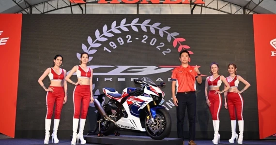 รูปภาพ ฮอนด้า Honda CBR 1000RR-R SP 30th Anniversary ปี 2022