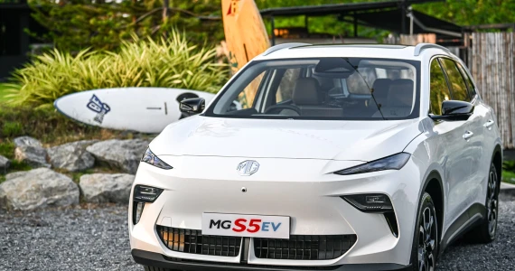 รูปภาพ เอ็มจี MG S5 EV D+ ปี 2025