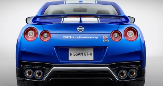 รูปภาพ นิสสัน Nissan GT-R 50th Anniversary Edition ปี 2021