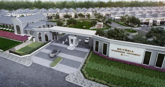 รูปภาพ บริทาเนีย วงแหวน - หทัยราษฎร์ (BRITANIA WONGWAEN - HATHAIRAT)