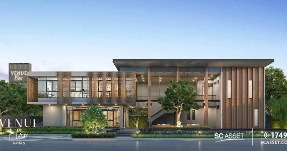 รูปภาพ เวนิว โฟลว์ พระราม 5 (Venue Flow Rama 5)