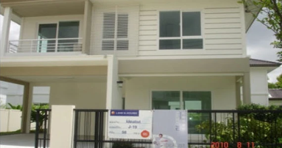 รูปภาพ ชัยพฤกษ์ วัชรพล (Chaiyapruk Watcharapol)