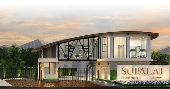 รูปภาพ ศุภาลัย ริเวอร์ วิลล์ ระยอง (Supalai River Ville Rayong)