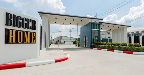 รูปภาพ บิ๊กเกอร์ โฮม แกรนด์ ทาวน์โฮม (Bigger Home Grand Townhome)
