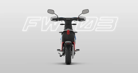 รูปภาพ เฟโล่ Felo FW03 EV ปี 2023