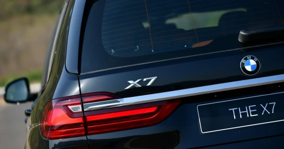 รูปภาพ บีเอ็มดับเบิลยู BMW X7 xDrive30d M Sport ปี 2021