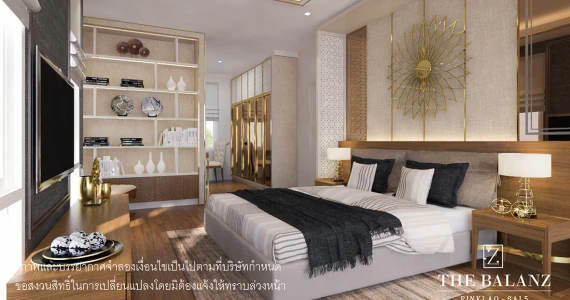 รูปภาพ เดอะ บาลานซ์ ปิ่นเกล้า - สาย 5 (The Balanz Pinklao - Sai 5)