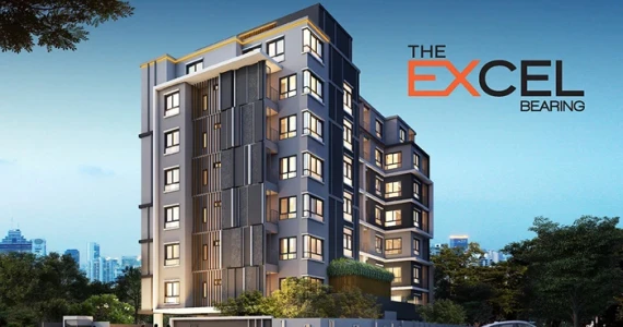 รูปภาพ ดิ เอ็กเซล แบริ่ง (The Excel Bearing)