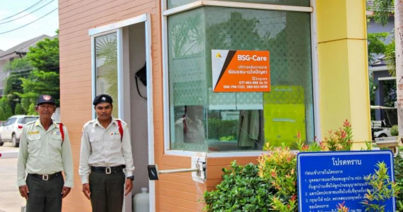 รูปภาพ บ้านสวยมารีน่า สุราษฎร์ธานี (Baan Suay Marina Suratthani)