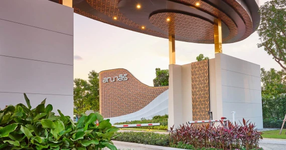 รูปภาพ อณาสิริ บางใหญ่ (Anasiri Bangyai)