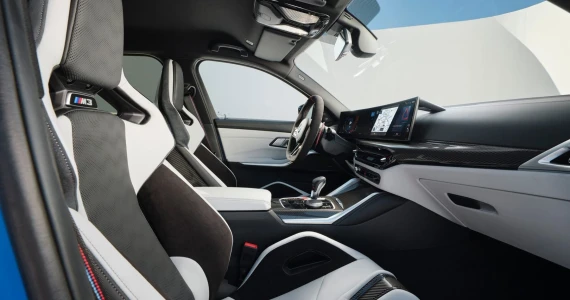 รูปภาพ บีเอ็มดับเบิลยู BMW M3 Competition M xDrive Touring ปี 2025