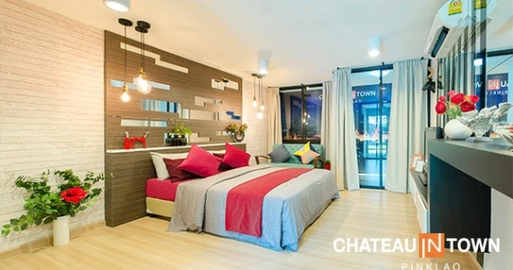รูปภาพ ชาโตว์ อินทาวน์ ปิ่นเกล้า (Chateau In Town Pinklao)