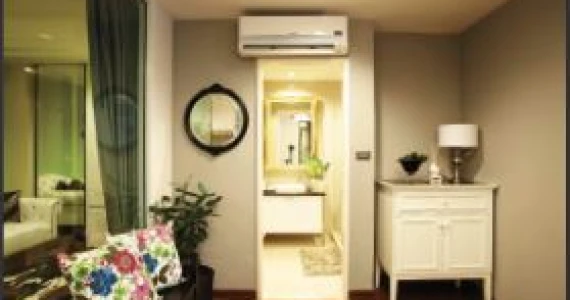 รูปภาพ เดอะ การ์เดนท์ มิกซ์ สุขุมวิท 52 (The Garden Mix Sukhumvit 52)