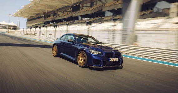 รูปภาพ บีเอ็มดับเบิลยู BMW M2 CS Ceramic Brake ปี 2025