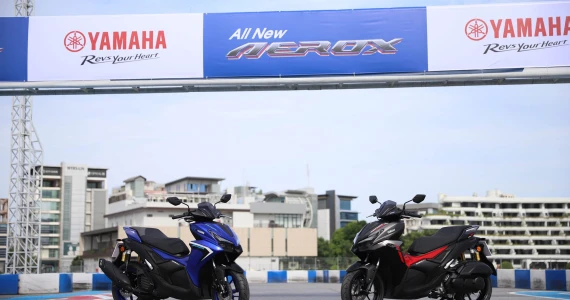 รูปภาพ ยามาฮ่า Yamaha Aerox ABS ปี 2025