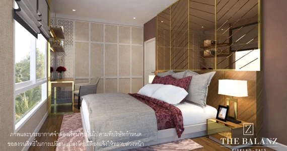 รูปภาพ เดอะ บาลานซ์ ปิ่นเกล้า - สาย 5 (The Balanz Pinklao - Sai 5)