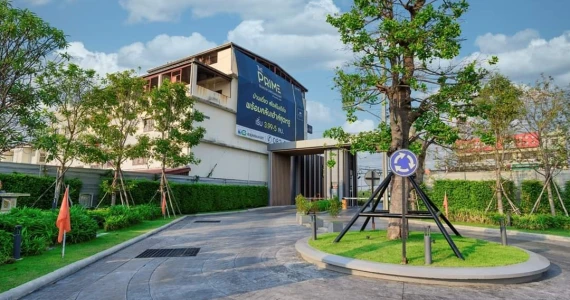 รูปภาพ เดอะ ไพร์ม ชัยพฤกษ์-วงแหวนรอบนอก (The Prime Chaiyapruek-Wongwaen)