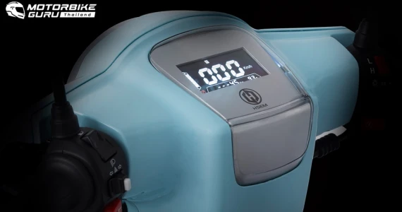 รูปภาพ เอช เซม H SEM Mobila S ปี 2022