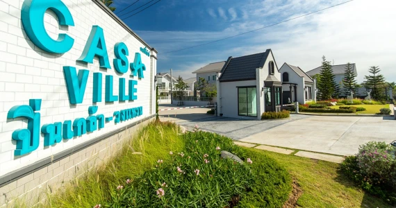 รูปภาพ คาซ่าวิลล์ ปิ่นเกล้า-วงแหวน (Casa Ville Pinklao - Wongwaen)