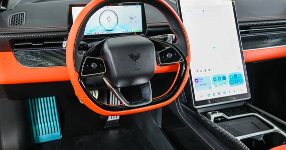 รูปภาพ เนต้า Neta GT 580 AWD ปี 2023