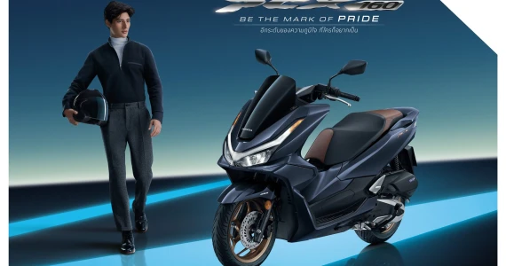 รูปภาพ ฮอนด้า Honda PCX 160 (Standard) ปี 2025