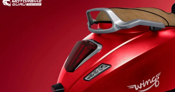 รูปภาพ เอช เซม H SEM Wings EV ปี 2022