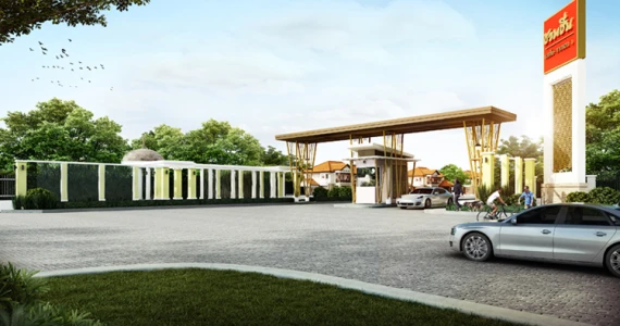 รูปภาพ ชวนชื่น เอกชัย บางบอน 4 (Chuan Chuen Ekachai Bangbon)