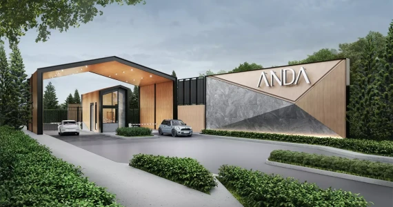 รูปภาพ อันดา ราชพฤกษ์ - แจ้งวัฒนะ (Anda Ratchaphruek-Chaengwatthana)