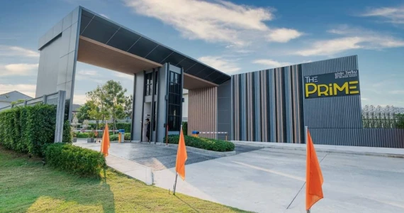 รูปภาพ เดอะ ไพร์ม ชัยพฤกษ์-วงแหวนรอบนอก (The Prime Chaiyapruek-Wongwaen)