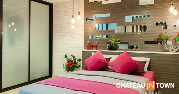 รูปภาพ ชาโตว์ อินทาวน์ ปิ่นเกล้า (Chateau In Town Pinklao)