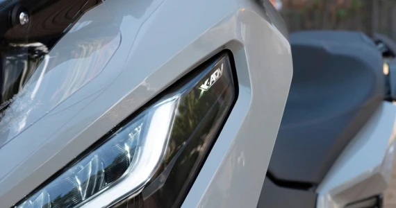 รูปภาพ ฮอนด้า Honda X-ADV (Standard) ปี 2021