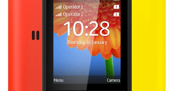 รูปภาพ โนเกีย Nokia-2 Series 220 Dual SIM