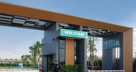 รูปภาพ เจ วิลล่า บางปะกง - บ้านโพธิ์ (J Villa Bangpakong - Banpho)