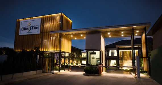 รูปภาพ พรีเมี่ยม ไทม์โฮม สวนหลวง ร.9 (Premium Timehome Suanluang)