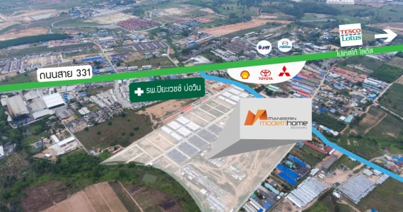 รูปภาพ มณีรินทร์ โมเดิร์นโฮม บ่อวิน (Maneerin Modernhome Bowin)