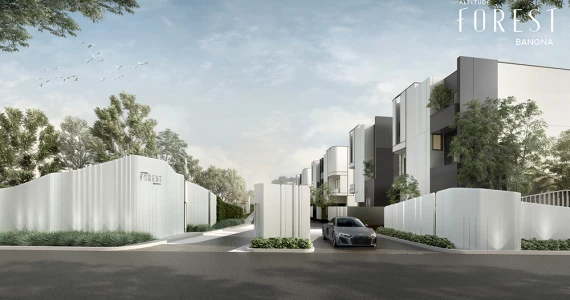 รูปภาพ อัลติจูด ฟอเรสต์ บางนา (Altitude Forest Bangna)