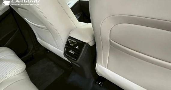 รูปภาพ เจคู่ Jaecoo 5 EV Long Range Max ปี 2025